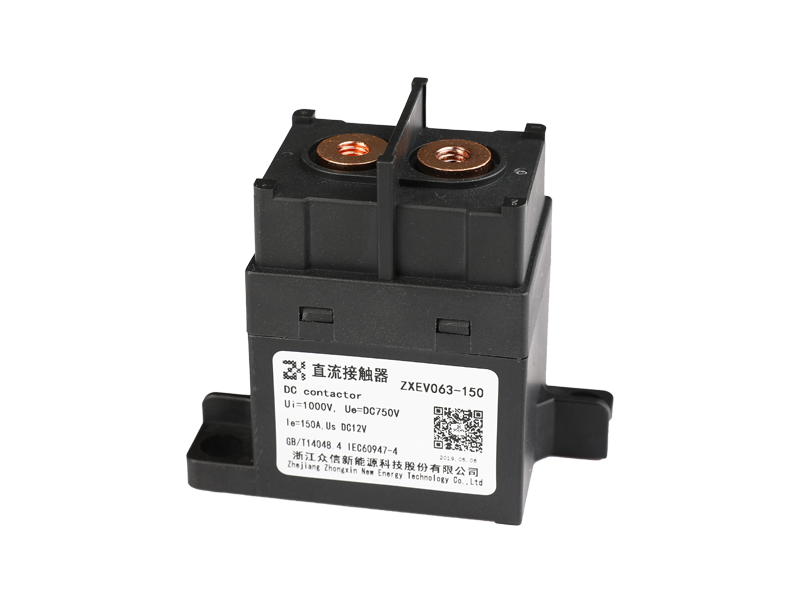 ZXEV063-150A 6W コイル消費電力 高電圧直流リレー